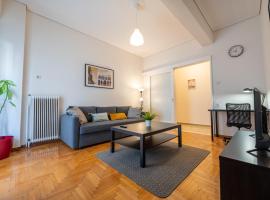 &Delta;&iota;&alpha;&mu;έ&rho;&iota;&sigma;&mu;&alpha; 55 &tau;.&mu;. &sigma;&tau;&omicron; &kappa;έ&nu;&tau;&rho;&omicron; &mu;&epsilon; &delta;&omega;&rho;&epsilon;ά&nu; &pi;ά&rho;&kappa;&iota;&nu;&gamma;&kappa;