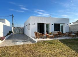 Apartamentos Aitana
