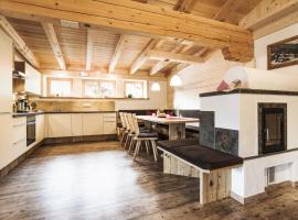 Breierhof, ξενοδοχείο σε Zell am Ziller