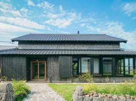 菜を｜NAWO, vacation home in Goto