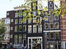 The Times Hotel, hotel in Canal Belt, Amsterdam