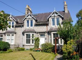 Darroch View, Ferienhaus in Ballater