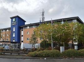 Holiday Inn Express Birmingham Star City, an IHG Hotel, מלון בברמינגהאם