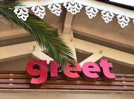 greet La Teste Bassin d'Arcachon – hotel w mieście La Teste-de-Buch