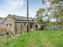 Cherry Barn, hotel with parking in Dufton