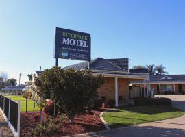 RiverPark Motel, hotel en Moama
