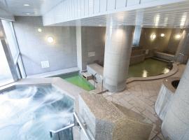 HOTEL MYSTAYS PREMIER Sapporo Park, hotell i Nakajima Park i Sapporo