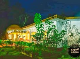 Selwakanda Holiday Bungalow, hotell sihtkohas Matara