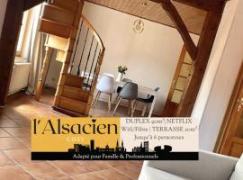 L’Alsacien Cosy : Duplex - Netflix - Wifi/Fibre, hotel near Rhenatic, Mulhouse