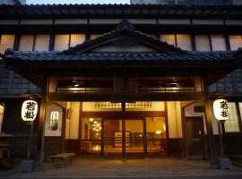 割烹旅館若松