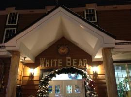 Pension New White Bear, hotell sihtkohas Kutchan
