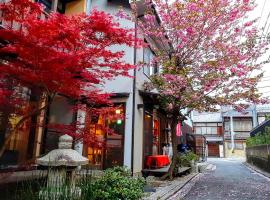 Guesthouse Soi, affittacamere a Kyoto