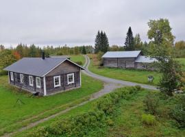 Yläpihan Tila, farm stay in Elomäki