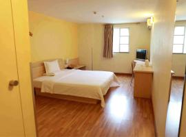 7Days Inn Nanning Min Zu Avenue, hotel en Nanning