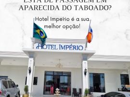 HOTEL IMPERIO、Aparecida do Taboadoのスパホテル