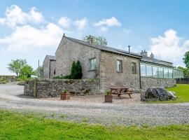 Pickle Cottage, Hotel in Carnforth
