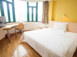 7Days Inn Guangzhou Huanghuagang, khách sạn ở Quảng Châu