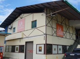 Unikarya Lodge, hotel poblíž Mezinárodní letiště Kota Kinabalu - BKI, Kota Kinabalu