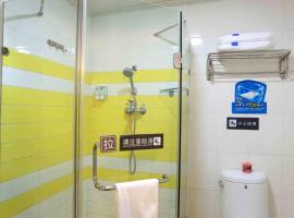 7Days Inn Jiangmen Peng Jiang Qiao North, hotell i Jiangmen