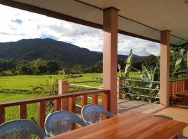 นากลางดอย Naklangdoi, hotel que aceita pets em Ban Na Kham