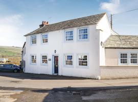 Old Saddlers Cottage, hotel with parking in Ireby