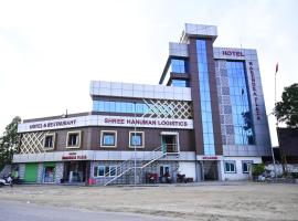 Hotel Narendra Plaza, viešbutis mieste Balasore