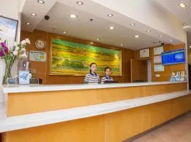 7Days Inn Yinchuan Xita