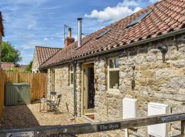 The Byre, hotel with parking in Helmsley