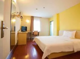 7Days Inn Wuhan Hankou Jiangtan Lihuangpi Road