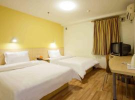 7Days Inn Yuncheng Zhongyin, hotel na may parking sa Yuncheng