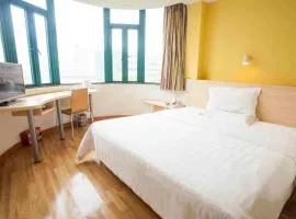 7Days Inn Changsha Wuyi Avenue Yinbin Road Metro Station