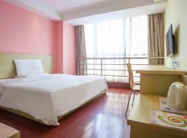 7Days Inn Chongqing Jiangbei Airport Industrial Park, khách sạn gần Sân bay quốc tế Giang Bắc Trùng Khánh - CKG, 