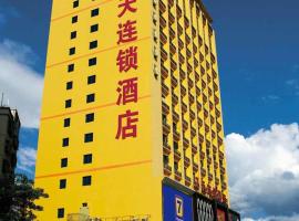 7Days Inn Kaifeng Gulou Square Xueyuanmen, ξενοδοχείο σε Kaifeng