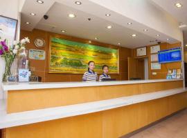 7Days Inn Luoyang Longmen Avenue Normal College, hotel 7Days Inn a Luoyang