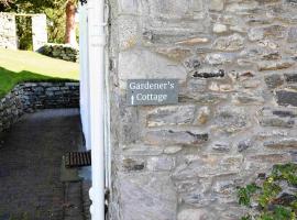 The Gardeners Cottage, holiday rental in Pitlochry