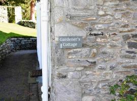 The Gardeners Cottage, pet-friendly hotel in Pitlochry