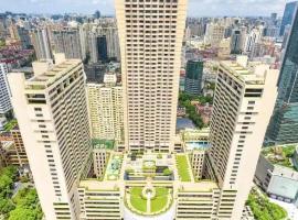 Shanghai Centre Serviced Apartment: Şanghay'da bir kiralık tatil yeri
