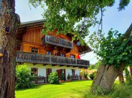 Ģimenes viesnīca Landhaus Friedl pilsētā Riedlhütte