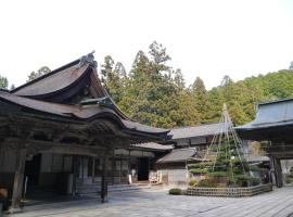 Kongo Sanmaiin, hotel v destinaci Kojasan