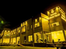 Hotel Amar Vilas & Resort, hotel v destinaci Bharatpur
