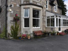 Tigh Na Cloich: Pitlochry şehrinde bir otel