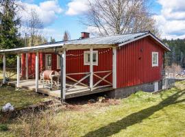 5 person holiday home in BILLINGFORS, hotel v mestu Billingsfors