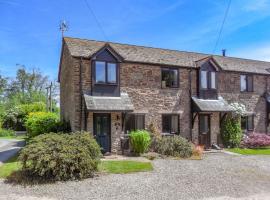 Bear Cottage, hotel with parking in Abbey Dore