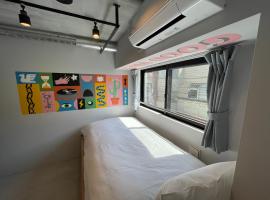 ART HOTELS SHIBUYA, hotel v oblasti Shibuya Ward, Tokio