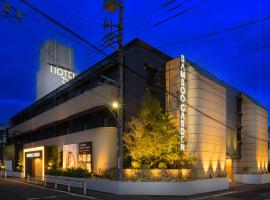 BAMBOO GARDEN 相模原, love hotel i Sagamihara