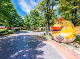 The Room at Maesai, hotel near Tachilek Airport - THL, Mae Sai