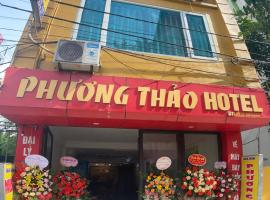 Phương Thảo Hotel, hotel v Hanoji