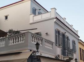 Elayio Old Town, lägenhetshotell i Tinos stad