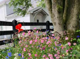 Beech Tree Cottage, hotel perto de Shillanavogy Valley, glenwherry