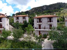 Koustenis Village, hotel Dimicánában